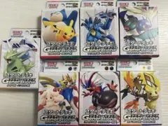 【新品未開封】ポケモンカード スタートデッキ　Generations 7種7個