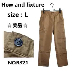 How and fixture ベイカーパンツ ゴムウエスト ベージュ L 春夏