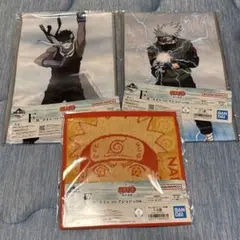 一番くじNARUTO 波の国編　F賞タオルコレクション　3種セット