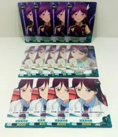 ラブライブ！　ファイブクロス　カード　統堂英玲奈　13枚セット