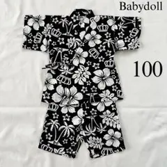 未使用 Babydoll 100 甚平 黒白 ハイビスカス柄 アロハ