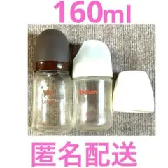 Item thumbnail for item 5a1b8451-409d-4815-9dfb-20f9d5b2c778