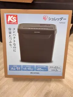 Item thumbnail for item 35c87a54-a11c-4a30-a2b3-2d4fd9012dc7