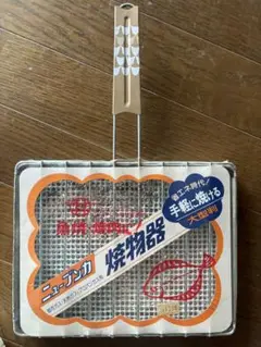 Item thumbnail for item 486bd835-2509-40bc-acc6-d0899a984fce