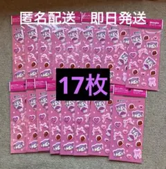 Shinako　ぷにぷにシール　果汁グミ　明治　しなこ　オリジナルぷにぷにシール