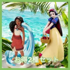 モアナと伝説の海２モアナ Luminasta 白雪姫 フィギュア 2種セット