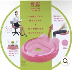 Item thumbnail for item 8bd24276-4aa5-4cbe-990d-a6173f2632cc