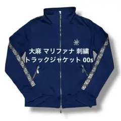 Item thumbnail for item 9e3e4fe2-f358-4532-8aa6-a94d232571c8