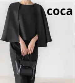 coca ブラウス　フォーマル　ブラック