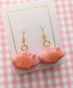 Item thumbnail for item 5c421cdf-e67a-41be-b32d-d31ed33e19a9