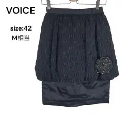 Item thumbnail for item fb12968e-72ee-4d2e-8a5f-1ba2c7fc4001