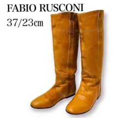 美品✨ファビオルスコーニ 37/約23㎝ ロングブーツ レザー イタリア製 茶