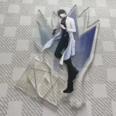 恋とプロデューサー 恋プロ アクリルスタンド アクスタ シモン