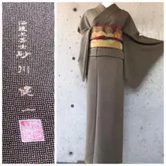 【伝統工芸士 砂川健一】行儀 東京染 正絹 江戸小紋 上質なお着物 袷 一つ紋
