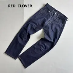 【レッドクローバー】ストレートデニムパンツ　綿100% 日本製　濃紺　美品（1）