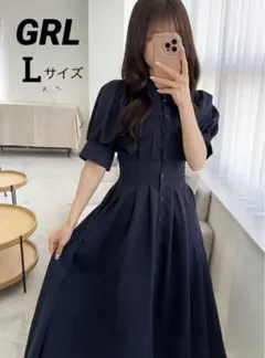 【美品】 GRL グレイル バックレースアップタックシャツワンピース ネイビー