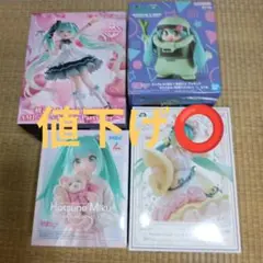 Item thumbnail for item e8874121-a139-48b3-a56d-04e5103dc8bc