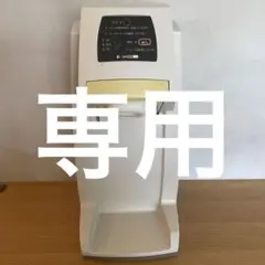 SANDEN アイスクリームメーカー スタンド型 2025年最新】SANDEN CORPORATION アイスクリームメーカーの人気