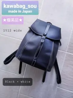 kawabag_sou 革バック創　リュック　バックパック 2025年最新】kawabag souの人気アイテム - メルカリ