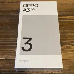 オッポ OPPO A3 5G