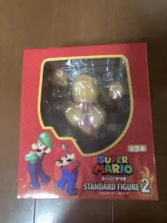 スーパーマリオ スタンダードフィギュア 2