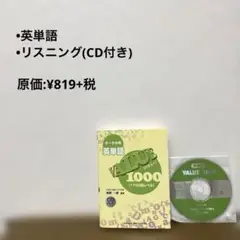 Item thumbnail for item 69968179-e306-4867-a915-e08d1ff37879