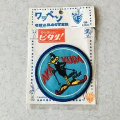 ダフィーダック　ワッペン