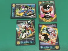 ドラゴンボール　カードダス　ビジュアルアドベンチャー　セット