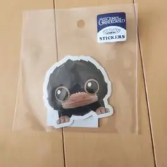 ファンタスティックビースト　ステッカー