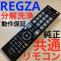 Item thumbnail for item 903c639e-3abd-4e80-b67f-81b83cb1ca91