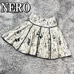 NERO ネロ フレアスカート ニット素材 ホワイト 38 C2371