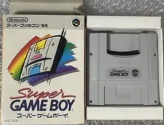 【動作確認済】スーパーゲームボーイ