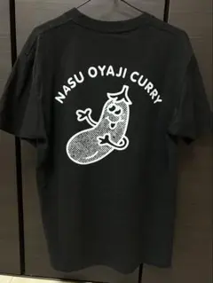 ✩⃛値下げ中✩⃛茄子おやじ　カレー　Tシャツ　Mサイズ