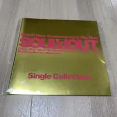 SOUL'd OUT To From 初回生産限定盤 新品未開封品 Amazon.co.jp: To From(初回生産限定盤) - SOUL'd OUT (DVD付