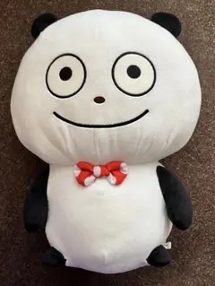 Item thumbnail for item a3f4dfab-d06d-453b-9920-527c808e0205