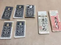 レトロ　EAGLE NEPLUS ULTRA NEEDLES　針セット