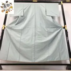 MK-1430 紬着物 縦縞模様 薄水色