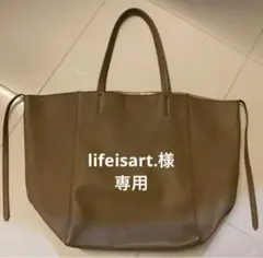 期間限定セール中 セリーヌ