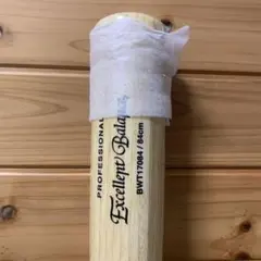 ゼット 野球 竹バット84cm 910g