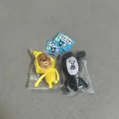 こびとづかん ぬいぐるみ