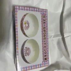 Item thumbnail for item 489cc9cd-8db5-4c64-8fb0-ae6533410684