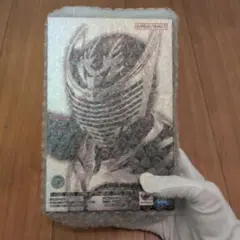 Item thumbnail for item d65ebf57-ba57-4cf6-9de7-55a3786228bd