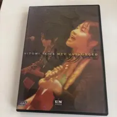 HITOMI YAIDA MTV UNPLUGGED 2枚組 DVD