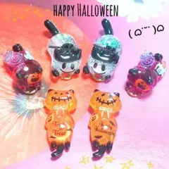 ハロウィン猫ちゃんチャーム ハンドメイドパーツ❤︎カボチャ オバケ キャンディー