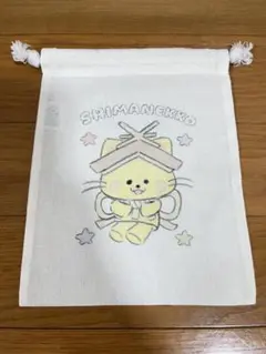 Item thumbnail for item 2cd29127-319c-4313-8fdf-042d076f59a4