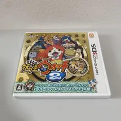 【3DS】妖怪ウォッチ2 本家