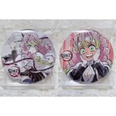 鬼滅の刃 全集中展 幕間画 缶バッジ 甘露寺蜜璃 2点