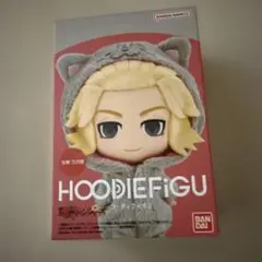 東京リベンジャーズ 東リベ フーディフィギュ 佐野万次郎