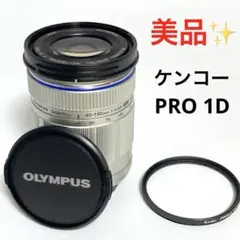 Item thumbnail for item c7b657f6-b044-4093-955d-5fa308fe2616
