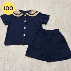 Item thumbnail for item e9fba77b-5700-4d30-a3fc-4ea3e3da2da0
